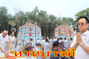 เปิดใจ ดร.ไพบูลย์ ปิลันธน์โอวาท ผู้แสวงบุญที่เสียสละ กำลังแรงกาย และกำลังทรัพย์ ในงานมหากุศลเก็บศพไร้ญาติครั้งที่ 7 ตลอดระยะเวลา 64 วัน