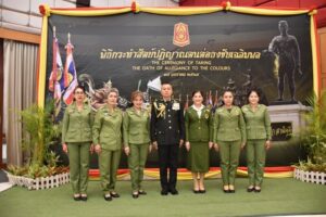 ดร.นรินทิพย์ นายกสมาคมสตรีอาสาสมัครรักษาดินแดน จ.นครราชสีมา นำคณะเข้าร่วมงาน กองทัพภาคที่ 2 จัดพิธีกระทำสัตย์ปฏิญาณตนต่อธงชัยเฉลิมพล เนื่องในวันกองทัพไทย ประจำปี 2568